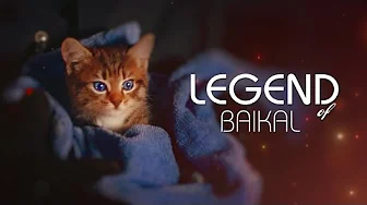 Legend of Baikal: Настоящая смелость