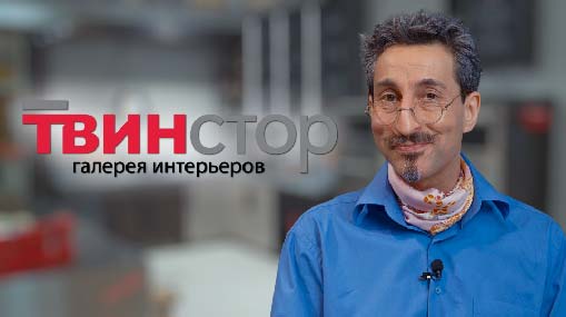 Рекламный ролик для Ural Tea Company